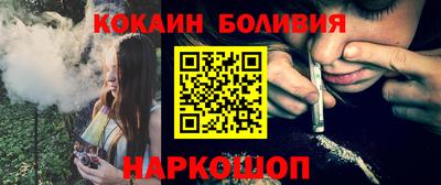 таблы Краснодар