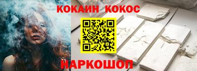 таблы Краснодар