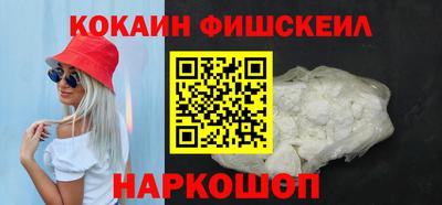 прущий лед Краснознаменск
