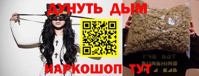 прущий лед Краснознаменск