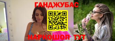 прущий лед Краснознаменск