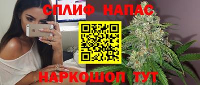 прущий лед Краснознаменск