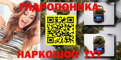 метамфетамин Чебоксары