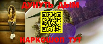 альфа пвп Чапаевск