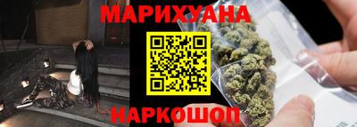 таблы Краснодар