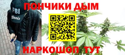 прущий лед Краснознаменск