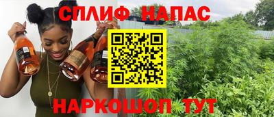 таблы Краснодар