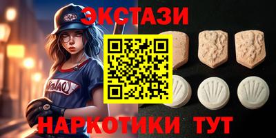 прущий лед Краснознаменск