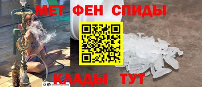 прущий лед Краснознаменск