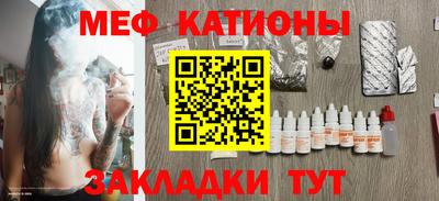таблы Краснодар